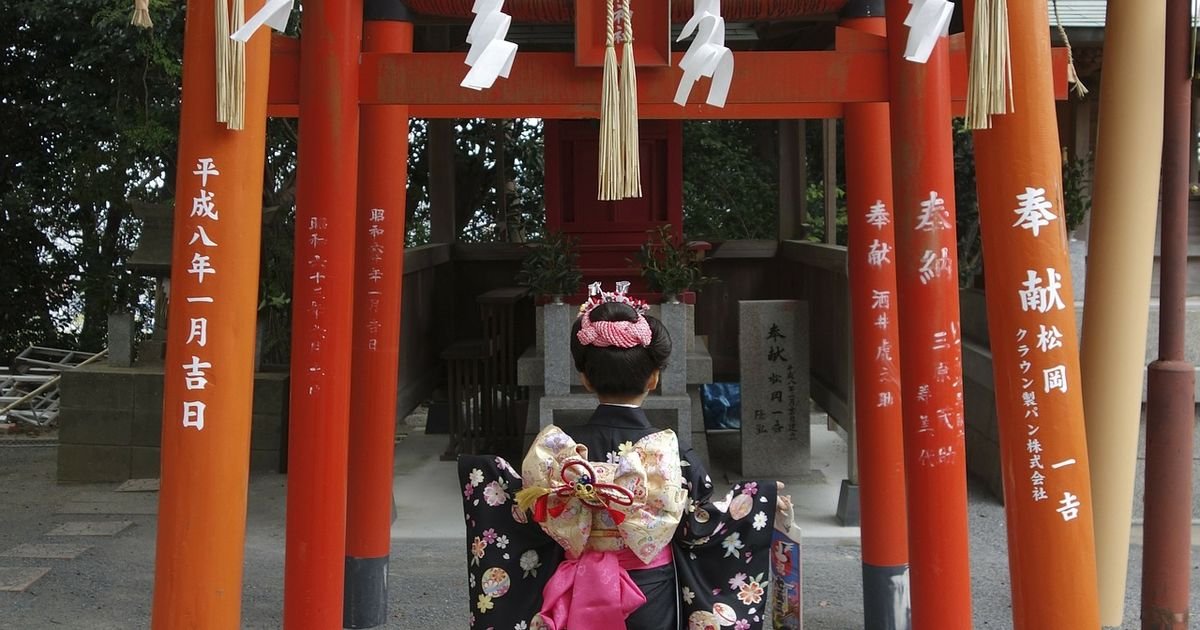 ⛩️ 사야마 신사 (사야마진자) 이미지 3